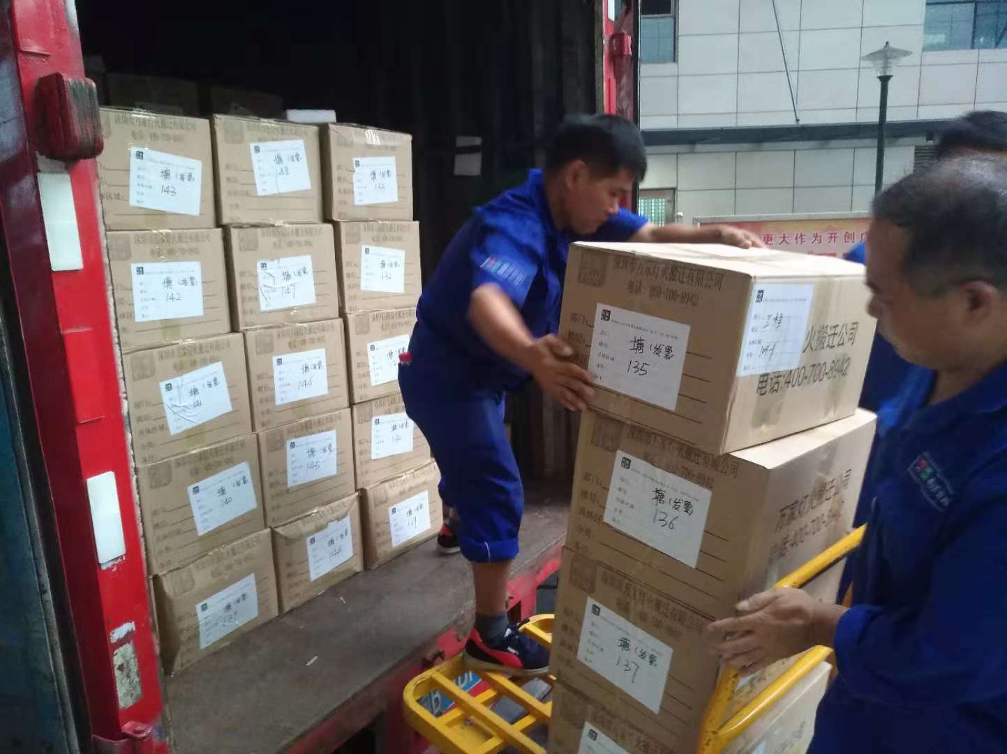  想知道深圳搬家价位，这几点要注意！