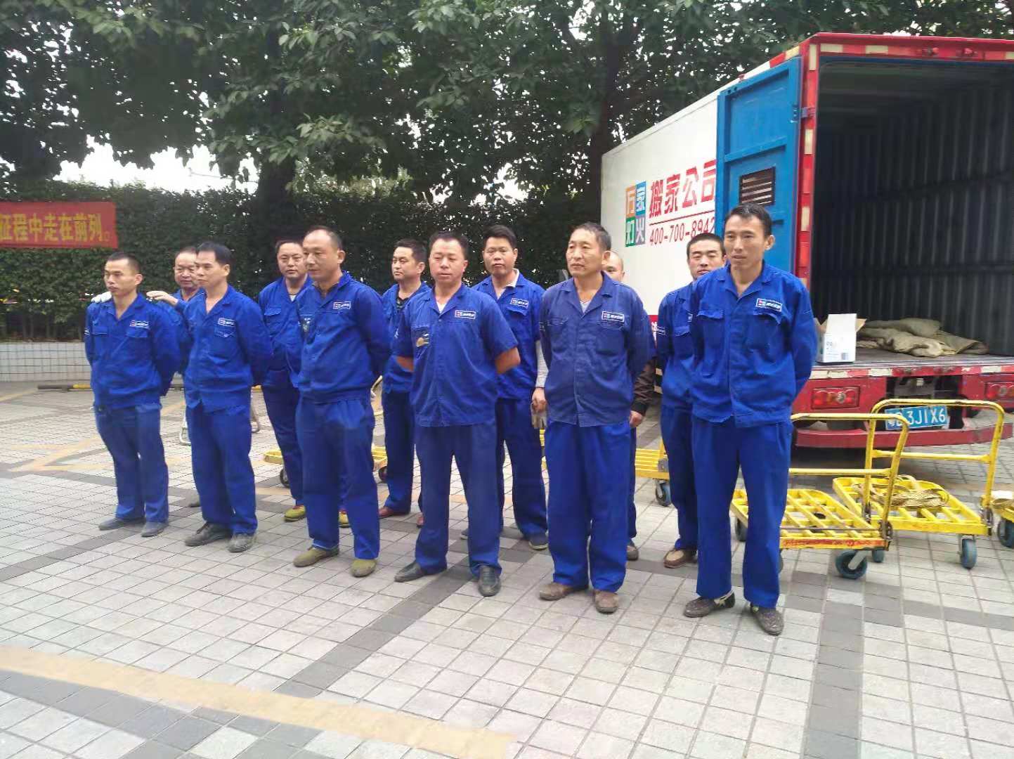 在深圳搬家，有些习俗是一定要注意的！