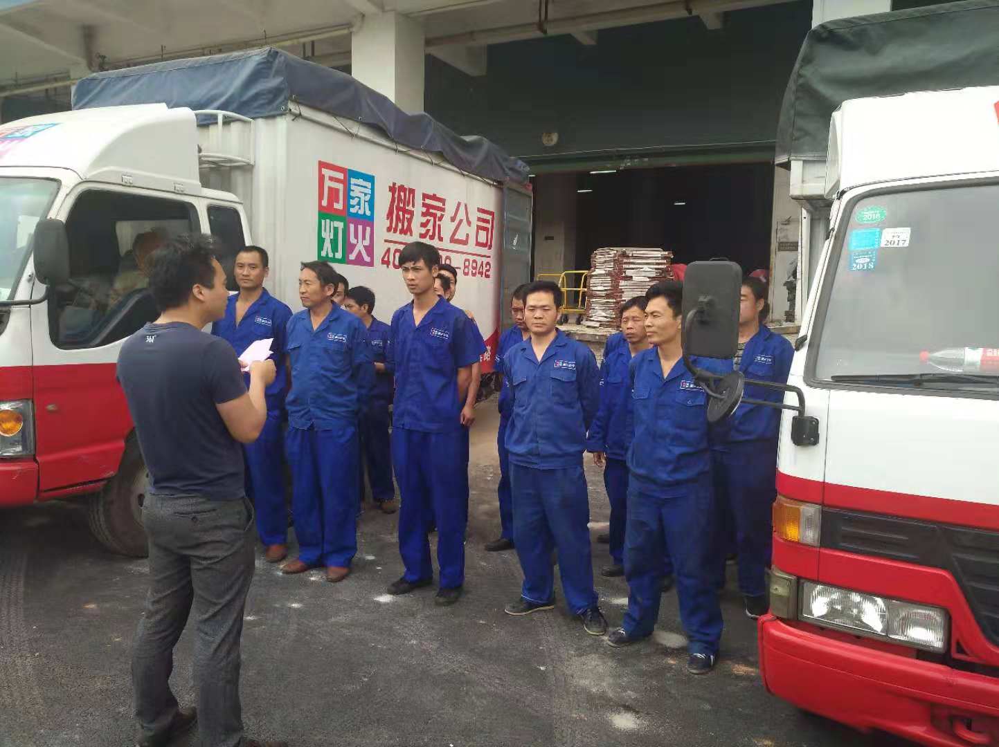 深圳搬家公司哪家好，你可以按照这几点来选择！   