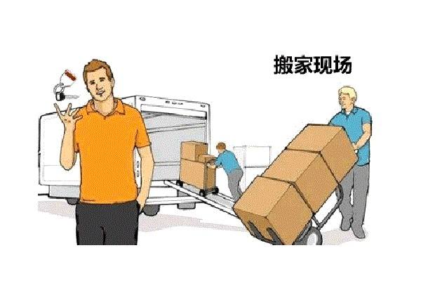 深圳搬家公司公海彩船一直强调搬家工优势互补才能保证搬家顺利