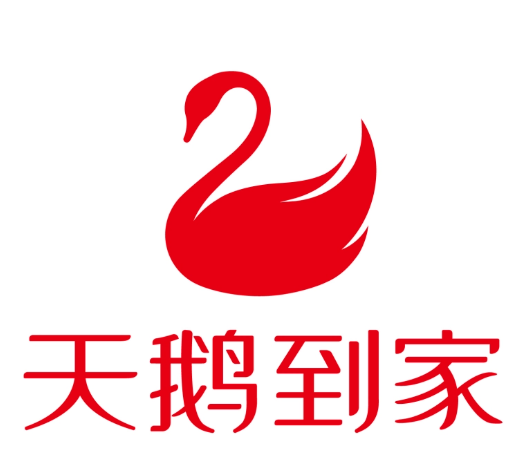 天鹅到家深圳培训基地搬迁遇阻：物业公司以“违约”为由设障，退租成行业潜规则引关注