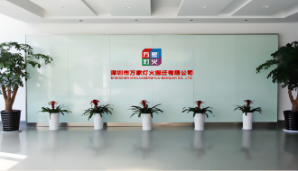 前海梧桐并购基金董事总经理傅泽莅临公海彩船，共谋资本助力下的搬家公司发展新篇章